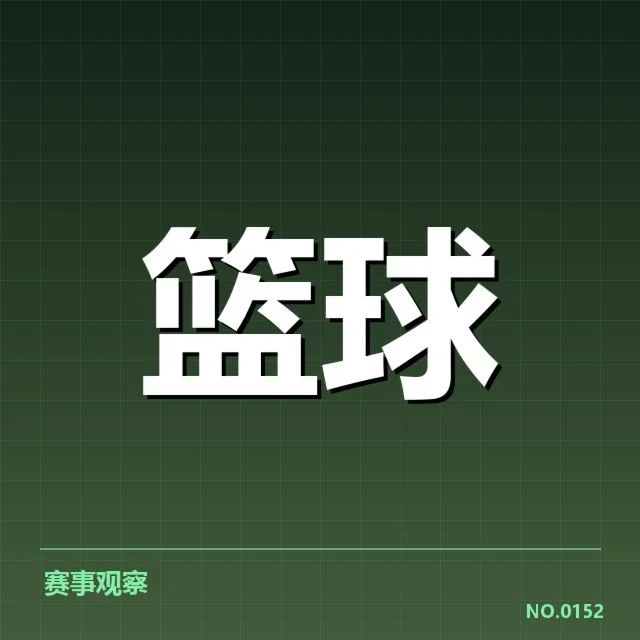 上海久事伤病情况:球队恢复存在哪些困难